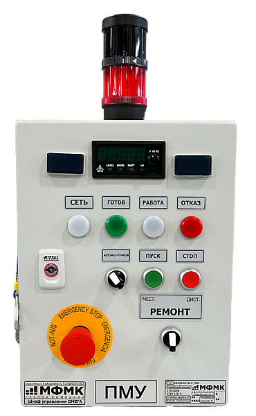 ООО ГК "МФМК" - 1